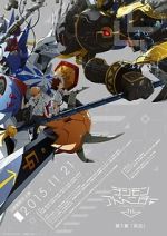 Watch Digimon Adventure tri. Part 1: Reunion Putlocker
