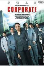 Watch Corporate Putlocker
