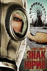 Watch Yuri\'s Omen Putlocker