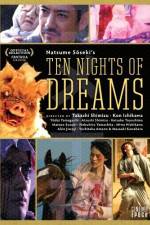 Watch Yume jû-ya Putlocker