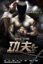 Watch Gong Fu Zhan Dou Ji Putlocker