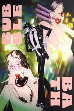 Watch Bubble Bath Putlocker