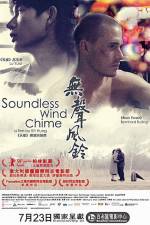 Watch Soundless Wind Chime Putlocker