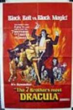 Watch Bu ze shou duan Putlocker