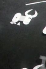 Watch Nozhichka i momchentze (Short 1965) Putlocker