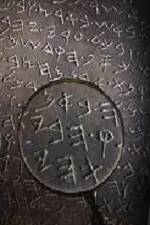 Watch History Channel - The Solomon Treasures Putlocker