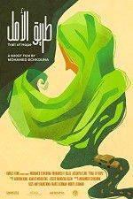 Watch Trail of Hope Putlocker