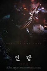 Watch Illang: The Wolf Brigade Putlocker