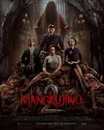 Watch Mangkujiwo 2 Putlocker