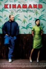 Watch Kinamand Putlocker