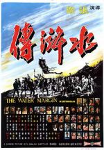 Watch The Water Margin Putlocker