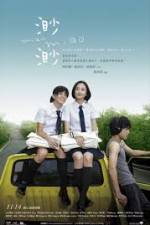 Watch Miao Miao Putlocker