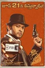 Watch Agent Sai Srinivasa Athreya Putlocker
