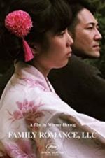 Watch Family Romance, LLC Putlocker