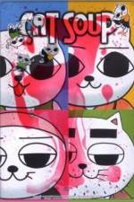 Watch Nekojiru-so Putlocker