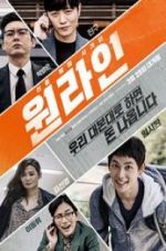 Watch One-line Putlocker