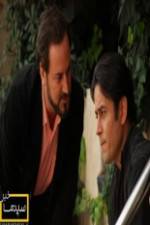 Watch The Key Putlocker