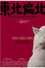 Watch Dong bei pian bei Putlocker