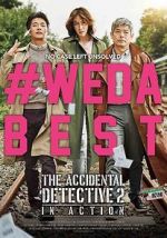 Watch The Accidental Detective 2: In Action Putlocker
