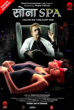 Watch Sona Spa Putlocker