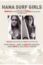 Watch Hana Surf Girls Putlocker