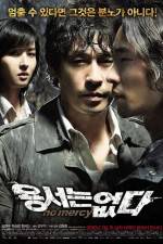 Watch Yongseoneun Eupda Putlocker