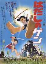 Watch Barefoot Gen Putlocker
