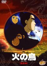 Watch Hi no tori: Hôô-hen Putlocker
