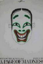 Watch Kurutta ippêji Putlocker