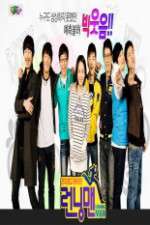 running man tv poster
